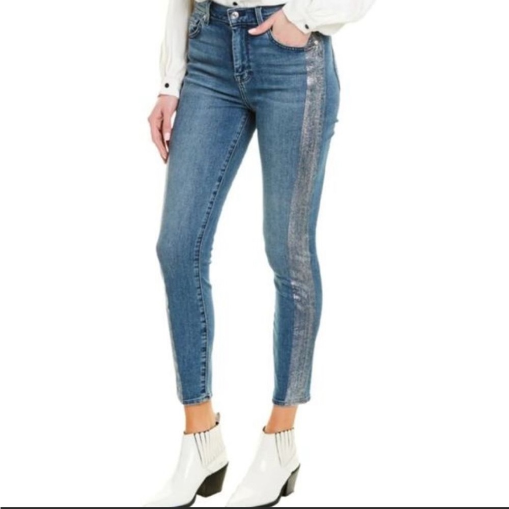 7 For All Mankind Silver Racing Stripe High Rise Jeans